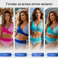 👙 Бикини с цветни блокове S-3XL: Стилни и оформящи бански костюми от две части 🌊