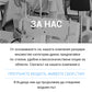 ✨ Дамска рокля без раменети - Плисирана предна част с разрез!