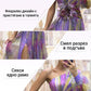 💜【Неделя с 49% отстъпка!】. Рокля „Мираж“ с цветни блокове✨