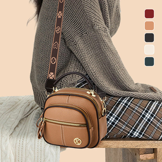 💘 В разпродажба 👜 Нови модели малки квадратни чанти за 2026 г.